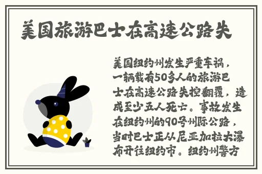 海角社区亲子伦的社区特色