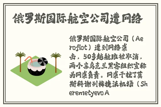 日产精品一线二线三线芒果