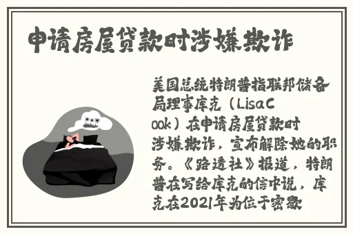 91精品一线二线三线精华液