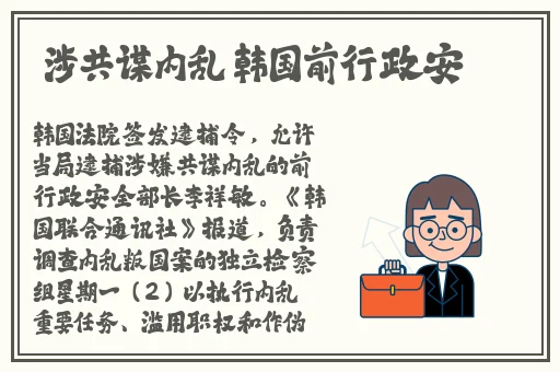 144子豪无穷无尽的浓郁牛奶