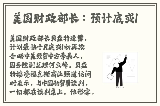 多人强伦姧**完DB