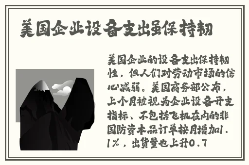**一码二码
