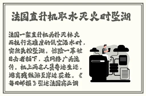 挽起裙子迈开腿坐下去小