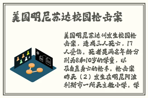 gogogo大胆艺术风格介绍