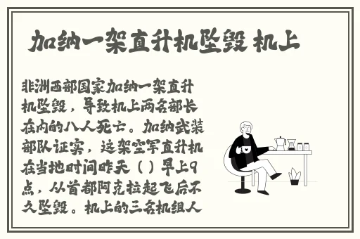 月光视频在线观看免费视频