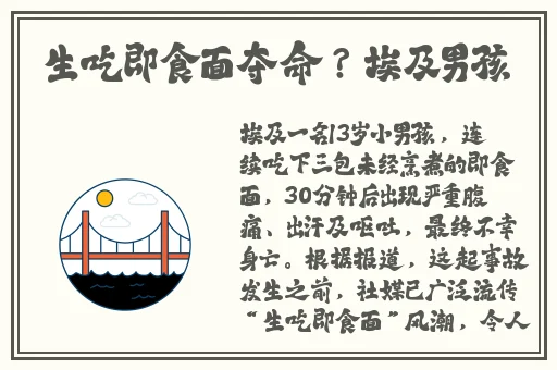小猪视频在线观看版官方