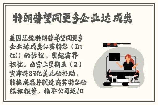18款禁用软件APP入口榴莲