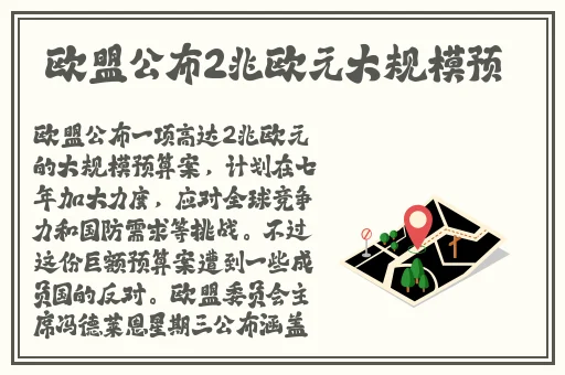 小SAO货叫大声点**