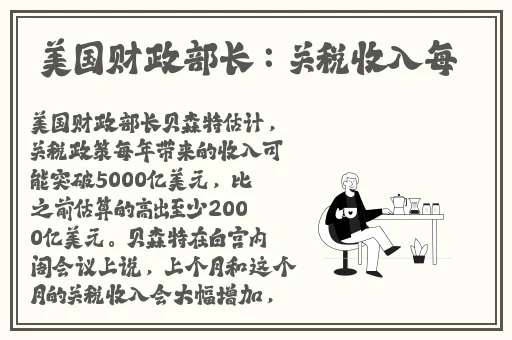 久久精品一区二区乱码