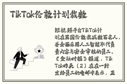 无人区卡一卡二卡老狼网站